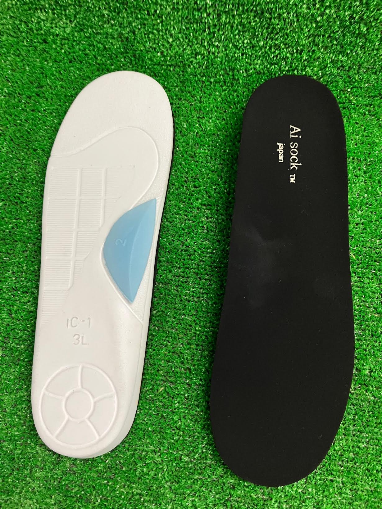 【極】衝撃吸収インソール